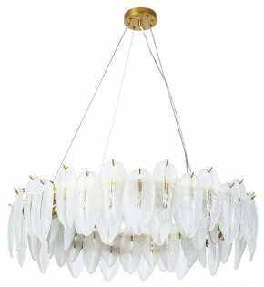 Подвесная люстра Arte Lamp Evie A4052SP-12SG в Ноябрьске - noyabrsk.mebel24.online | фото 2
