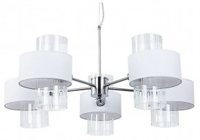 Подвесная люстра Arte Lamp Fantasia A4076LM-5CC в Ноябрьске - noyabrsk.mebel24.online | фото