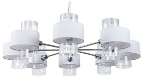 Подвесная люстра Arte Lamp Fantasia A4076LM-8CC в Ноябрьске - noyabrsk.mebel24.online | фото