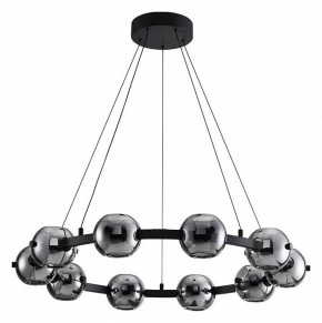 Подвесная люстра Arte Lamp Markab A2471LM-20BK в Ноябрьске - noyabrsk.mebel24.online | фото 2