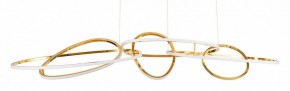 Подвесная люстра Arte Lamp Oracle A2964SP-75PB в Ноябрьске - noyabrsk.mebel24.online | фото