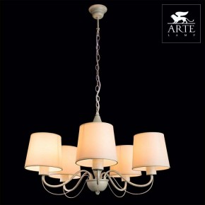 Подвесная люстра Arte Lamp Orlean A9310LM-5WG в Ноябрьске - noyabrsk.mebel24.online | фото 4