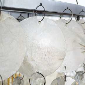 Подвесная люстра Arte Lamp Pipirima A4041SP-5CC в Ноябрьске - noyabrsk.mebel24.online | фото