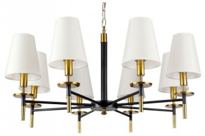 Подвесная люстра Arte Lamp Riccardo A4075LM-8BK в Ноябрьске - noyabrsk.mebel24.online | фото