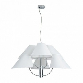 Подвесная люстра Arte Lamp Rondo A4086LM-6CC в Ноябрьске - noyabrsk.mebel24.online | фото 2