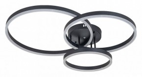 Подвесная люстра Arte Lamp Sierra A2426PL-3BK в Ноябрьске - noyabrsk.mebel24.online | фото