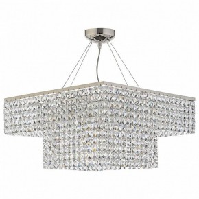 Подвесная люстра Arti Lampadari Milano Milano E 1.5.50.522 NK в Ноябрьске - noyabrsk.mebel24.online | фото 1
