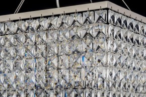 Подвесная люстра Arti Lampadari Milano Milano E 1.5.50.522 NK в Ноябрьске - noyabrsk.mebel24.online | фото 5