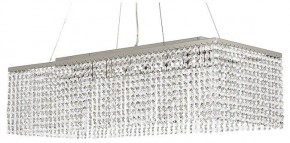 Подвесная люстра Arti Lampadari Milano Milano E 1.5.70X25.101 NT в Ноябрьске - noyabrsk.mebel24.online | фото