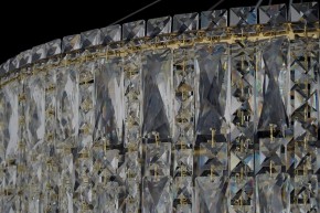 Подвесная люстра Arti Lampadari Ovindoli Gold Ovindoli L 1.5.80+40.100 G в Ноябрьске - noyabrsk.mebel24.online | фото 4