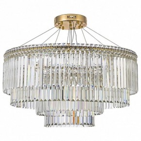 Подвесная люстра Arti Lampadari Ovindoli Gold Ovindoli L 1.5.80+40.101 G в Ноябрьске - noyabrsk.mebel24.online | фото 2