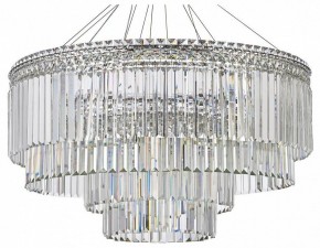 Подвесная люстра Arti Lampadari Ovindoli Gold Ovindoli L 1.5.80+40.101 N в Ноябрьске - noyabrsk.mebel24.online | фото