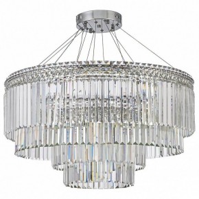 Подвесная люстра Arti Lampadari Ovindoli Gold Ovindoli L 1.5.80+40.101 N в Ноябрьске - noyabrsk.mebel24.online | фото 3