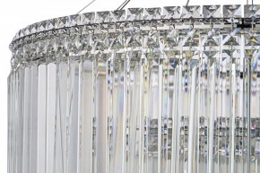 Подвесная люстра Arti Lampadari Ovindoli Gold Ovindoli L 1.5.80+40.101 N в Ноябрьске - noyabrsk.mebel24.online | фото 4
