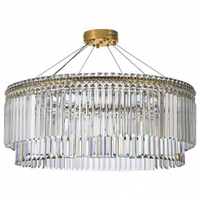 Подвесная люстра Arti Lampadari Ovindoli Gold Ovindoli L 1.5.80.101 G в Ноябрьске - noyabrsk.mebel24.online | фото 2