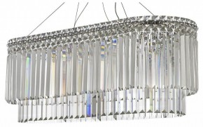 Подвесная люстра Arti Lampadari Ovindoli Gold Ovindoli L 1.5.80x30.101 N в Ноябрьске - noyabrsk.mebel24.online | фото