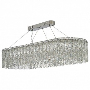 Подвесная люстра Arti Lampadari Ovindoli Nickel Ovindoli L 1.5.120x40.100 N в Ноябрьске - noyabrsk.mebel24.online | фото 2