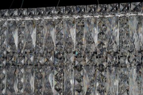 Подвесная люстра Arti Lampadari Ovindoli Nickel Ovindoli L 1.5.120x40.100 N в Ноябрьске - noyabrsk.mebel24.online | фото 4