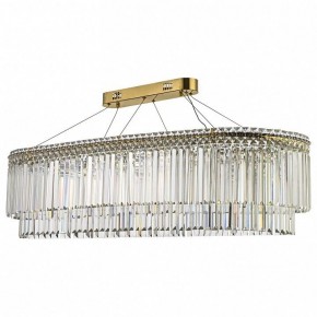 Подвесная люстра Arti Lampadari Ovindoli Nickel Ovindoli L 1.5.120x40.101 G в Ноябрьске - noyabrsk.mebel24.online | фото 2