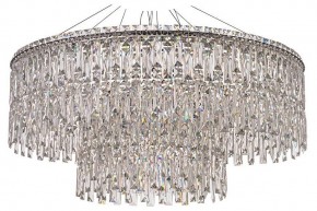 Подвесная люстра Arti Lampadari Ovindoli Nickel Ovindoli L 1.5.80+40.100 N в Ноябрьске - noyabrsk.mebel24.online | фото