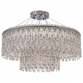 Подвесная люстра Arti Lampadari Ovindoli Nickel Ovindoli L 1.5.80+40.100 N в Ноябрьске - noyabrsk.mebel24.online | фото 2