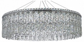Подвесная люстра Arti Lampadari Ovindoli Nickel Ovindoli L 1.5.80.100 N в Ноябрьске - noyabrsk.mebel24.online | фото
