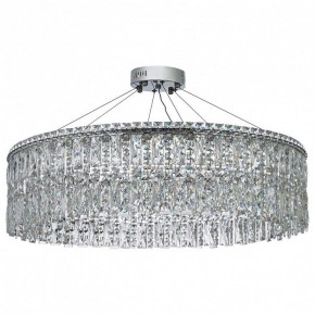 Подвесная люстра Arti Lampadari Ovindoli Nickel Ovindoli L 1.5.80.100 N в Ноябрьске - noyabrsk.mebel24.online | фото 2