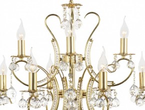Подвесная люстра Arti Lampadari Romano Romano E 1.1.12.600 G в Ноябрьске - noyabrsk.mebel24.online | фото 4