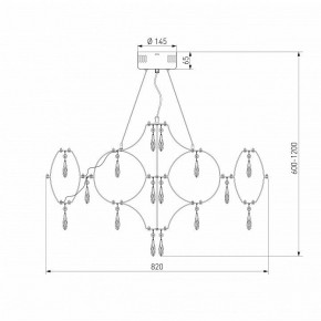 Подвесная люстра Bogate-s Tense 443/1 в Ноябрьске - noyabrsk.mebel24.online | фото 7
