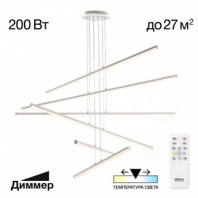 Подвесная люстра Citilux Trent CL203760 в Ноябрьске - noyabrsk.mebel24.online | фото 3