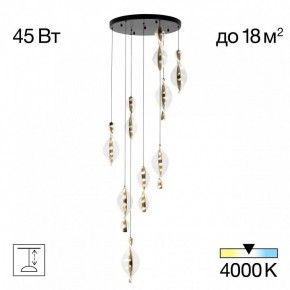 Подвесная люстра Citilux Vind CL214091 в Ноябрьске - noyabrsk.mebel24.online | фото 2