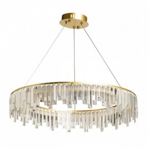 Подвесная люстра De City Арман 23 462011201 в Ноябрьске - noyabrsk.mebel24.online | фото 10