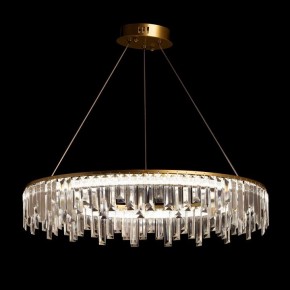 Подвесная люстра De City Арман 23 462011201 в Ноябрьске - noyabrsk.mebel24.online | фото 11