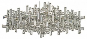 Подвесная люстра Dio D’Arte Erba Erba E 1.5.60.100 N в Ноябрьске - noyabrsk.mebel24.online | фото