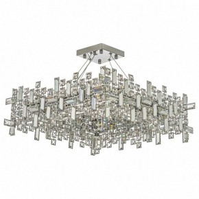 Подвесная люстра Dio D’Arte Erba Erba E 1.5.60x60.100 N в Ноябрьске - noyabrsk.mebel24.online | фото 2