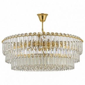 Подвесная люстра Dio D’Arte Olivetta Olivetta E 1.5.80.100 G в Ноябрьске - noyabrsk.mebel24.online | фото 2