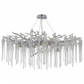 Подвесная люстра Dio D’Arte Tavenna Nickel Tavenna H 1.5.100.101 N в Ноябрьске - noyabrsk.mebel24.online | фото 3