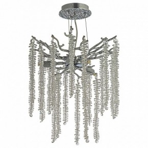 Подвесная люстра Dio D’Arte Tavenna Nickel Tavenna H 1.5.32.100 N в Ноябрьске - noyabrsk.mebel24.online | фото 2