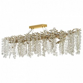 Подвесная люстра Dio D’Arte Tavenna Tavenna H 1.5.150x48.102 G в Ноябрьске - noyabrsk.mebel24.online | фото 2