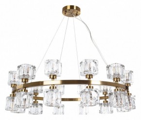 Подвесная люстра Divinare Alessandro 7205/17 LM-24 в Ноябрьске - noyabrsk.mebel24.online | фото 2