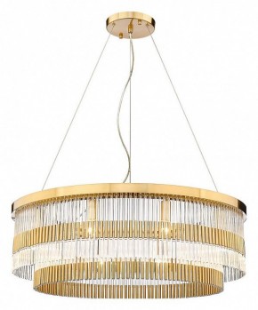 Подвесная люстра Divinare Brillante 6813/17 LM-10 в Ноябрьске - noyabrsk.mebel24.online | фото