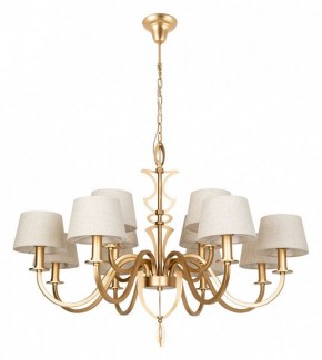 Подвесная люстра Divinare Florence 6819/19 SP-12 в Ноябрьске - noyabrsk.mebel24.online | фото 2