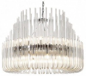 Подвесная люстра Divinare Romola 6043/02 LM-26 в Ноябрьске - noyabrsk.mebel24.online | фото 2