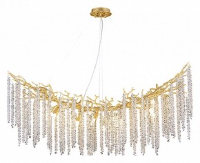 Подвесная люстра Divinare Salice 3133/01 SP-14 в Ноябрьске - noyabrsk.mebel24.online | фото 2