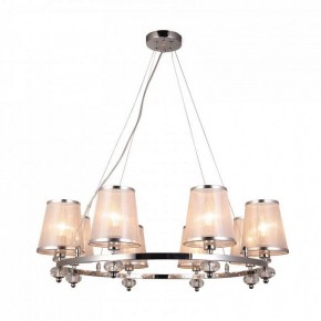 Подвесная люстра F-promo Argus 2542-8P в Ноябрьске - noyabrsk.mebel24.online | фото 2