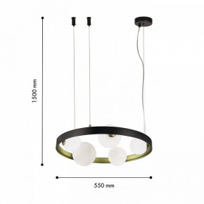 Подвесная люстра F-promo Shanku 4628-5P в Ноябрьске - noyabrsk.mebel24.online | фото 4