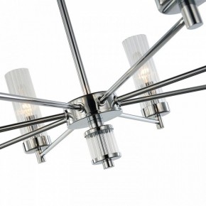 Подвесная люстра Favourite Aesthetic 2672-5P в Ноябрьске - noyabrsk.mebel24.online | фото 5