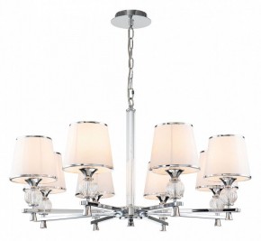 Подвесная люстра Favourite Aureola 2873-8P в Ноябрьске - noyabrsk.mebel24.online | фото 3