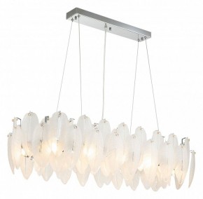 Подвесная люстра Favourite Beluta 3018-12P в Ноябрьске - noyabrsk.mebel24.online | фото 3