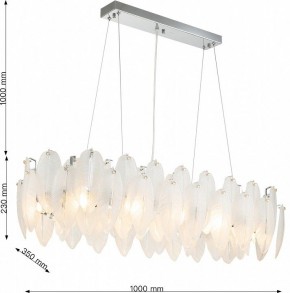 Подвесная люстра Favourite Beluta 3018-12P в Ноябрьске - noyabrsk.mebel24.online | фото 6